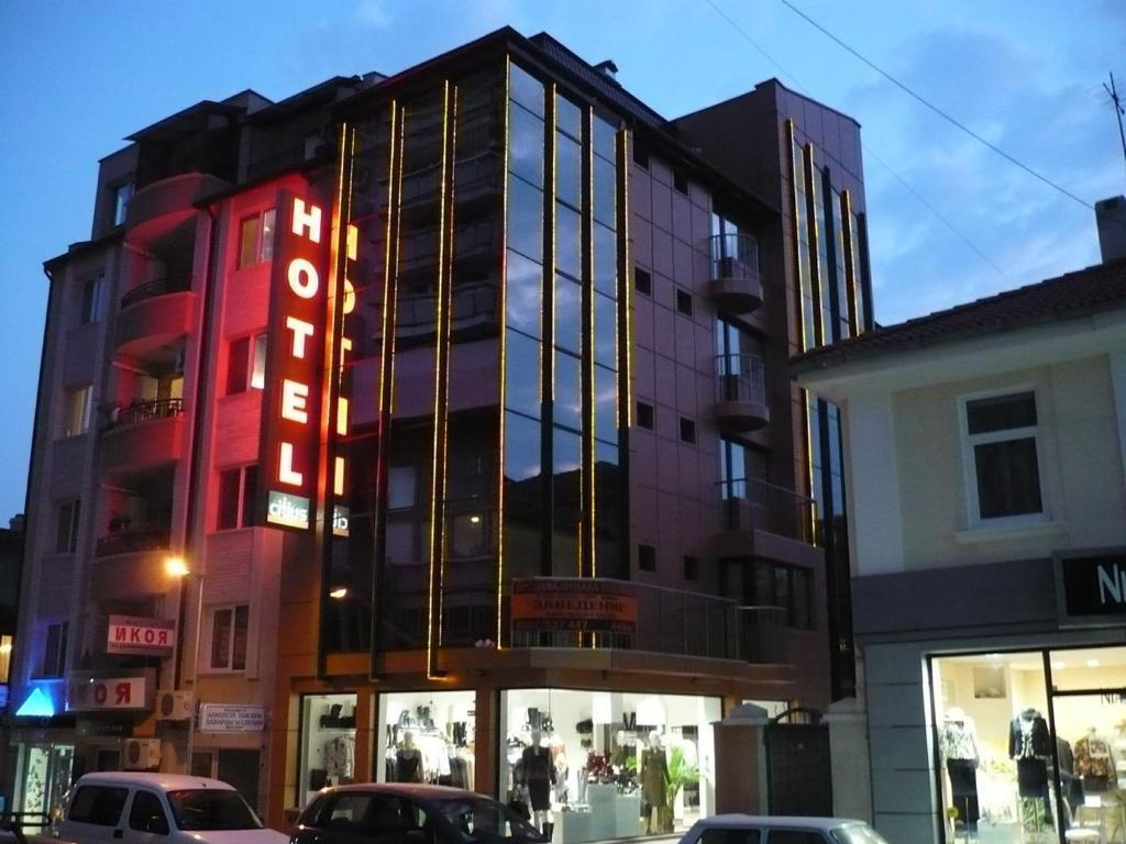 Citius Hotel Varna Ngoại thất bức ảnh